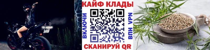 Купить наркотики цена Ужур ГАШИШ  А ПВП  Меф  Конопля 