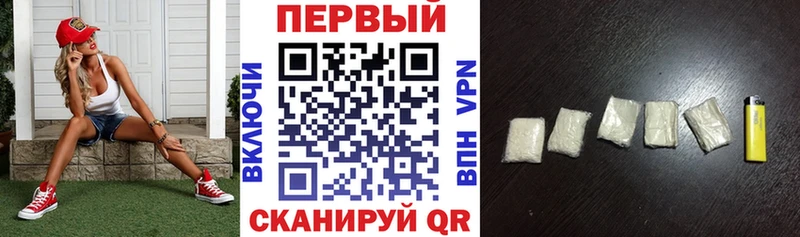 KRAKEN ТОР  Ужур  АМФЕТАМИН Розовый 