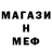 Метадон мёд Vlada Chaykovskaya