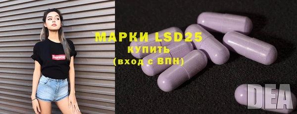 гашик Белоозёрский