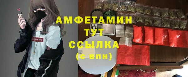 МДПВ Беломорск
