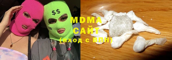 гашик Белоозёрский