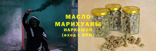 гашик Белоозёрский