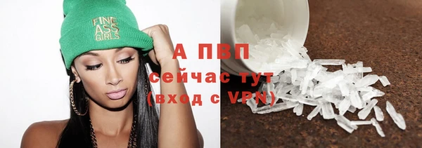 МДПВ Беломорск