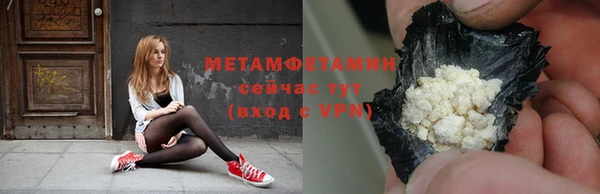 МДПВ Беломорск