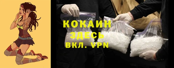 МДПВ Беломорск