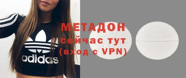 МДПВ Беломорск