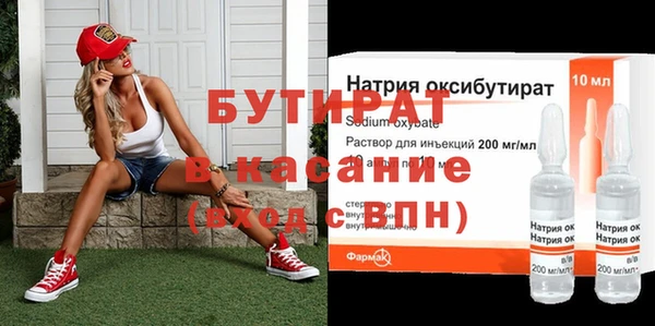 МДПВ Беломорск