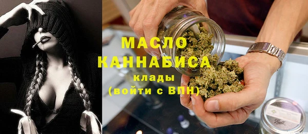 МДПВ Беломорск