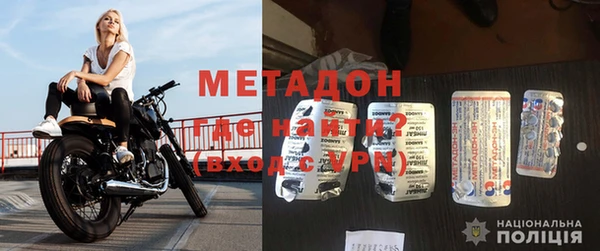 МДПВ Беломорск