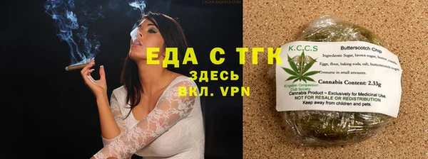 МДПВ Беломорск