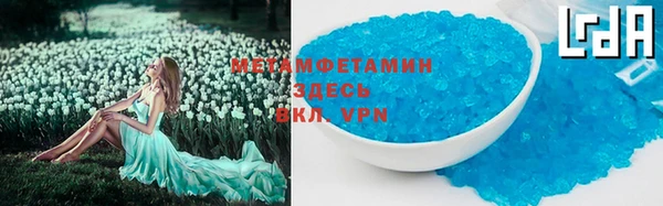 МДПВ Беломорск